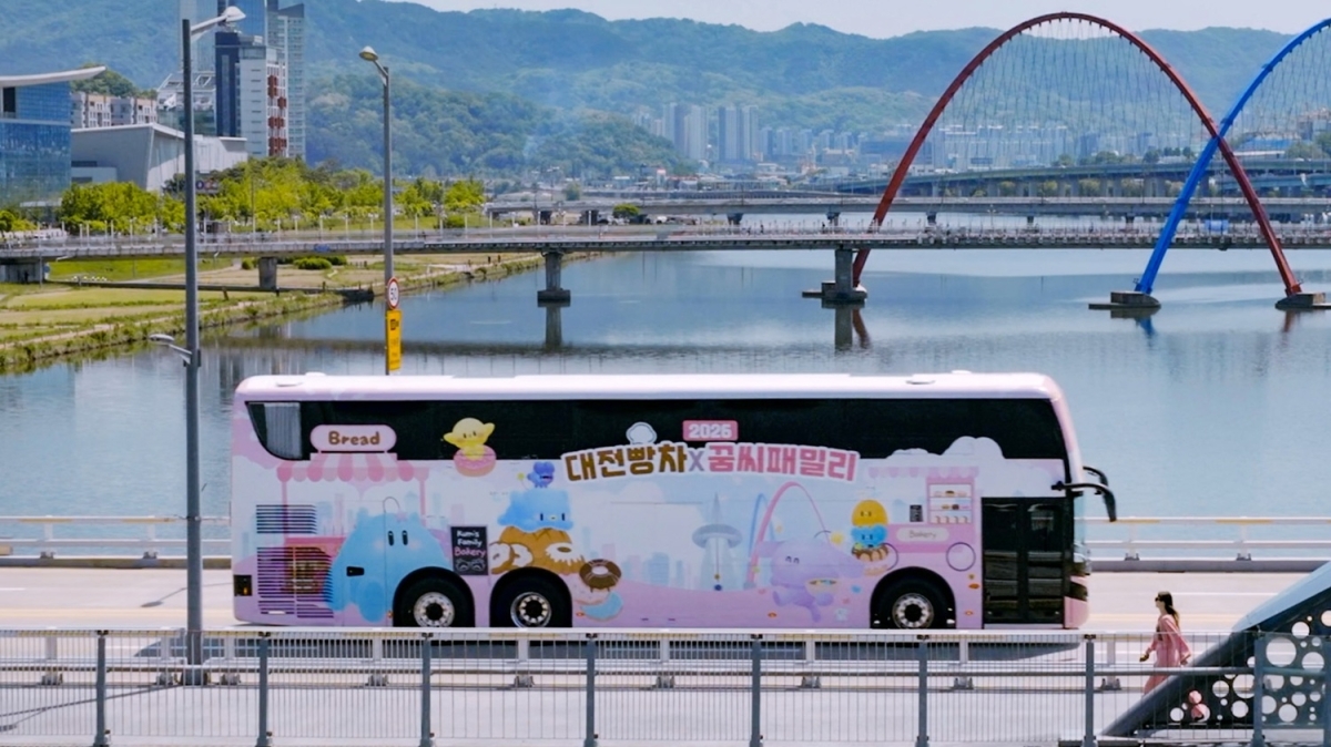 전국 투어를 준비 중인 대전 빵차. 대전시 제공