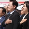 李대통령 “5·18 정신 헌법 수록, 여야 초당적 결단 간곡히 부탁”