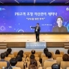 광주은행, 변동성 장세 속 ‘자산관리 해법’ 제시