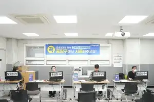 중랑구, ‘고유가 피해지원금’ 2차 지급 시작