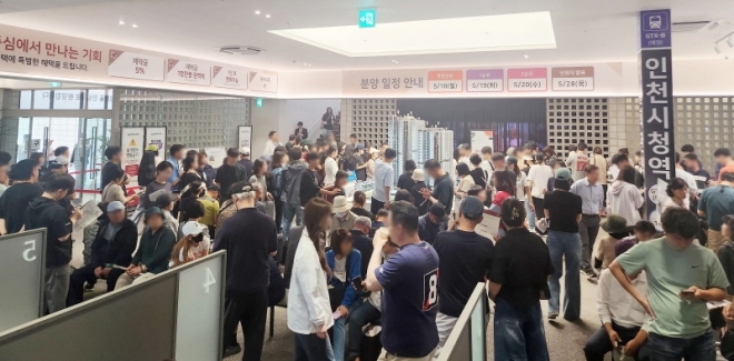 인천 역세권 단지 공급… 힐스테이트 구월아트파크 등 분양
