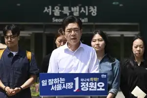 정원오 “청년 20만명에 월세 준다” 러브콜