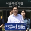 정원오 “청년 20만명에 월세 준다” 러브콜