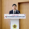 thumbnail - 김진경 경기도의회 의장, 5·18민주화운동 기념식 참석…오월의 정신 기억하며 민주주의 더 단단히 세워가겠다
