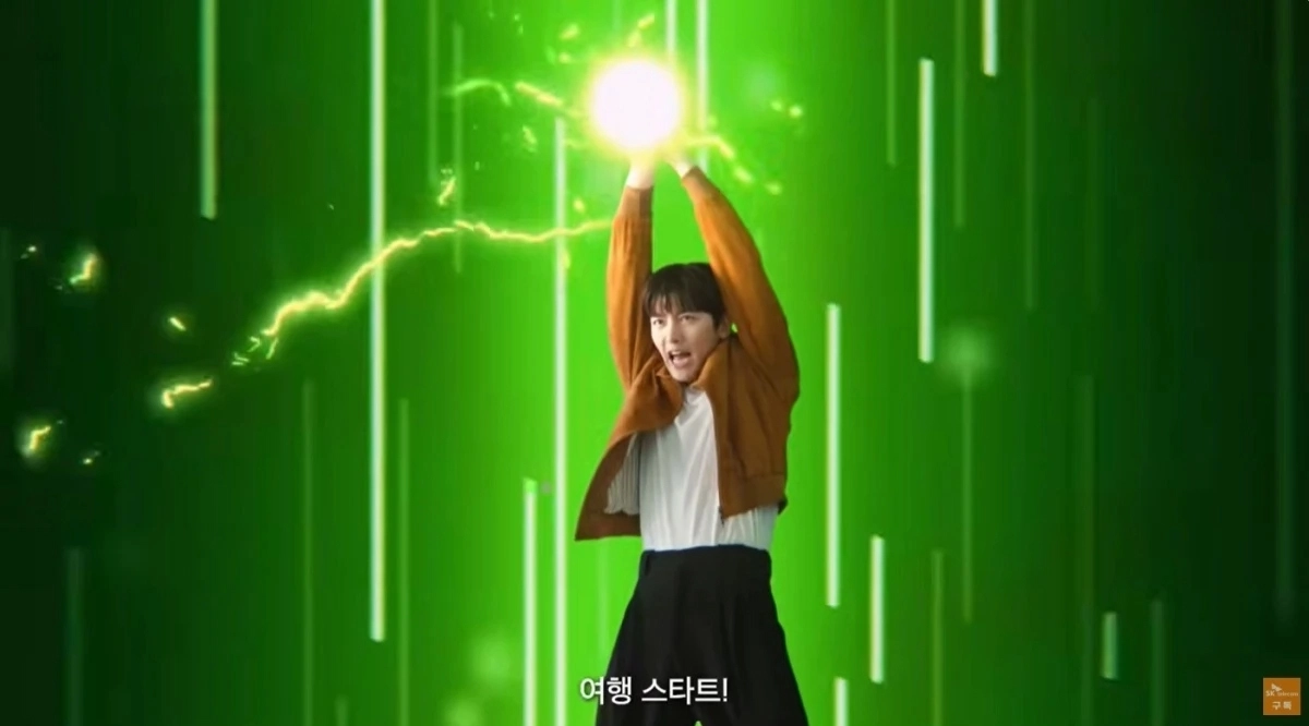 지창욱이 출연한 SK텔레콤 해외 로밍 서비스 광고.