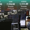 美 국채금리 4.5% 뚫자 코스피 ‘사이드카 쇼크’…금리발작인가, 숨고르기인가