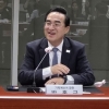 “AI 시대일수록 문화예술이 경쟁력이다”