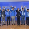 박수현, 유승광 서천군수 후보 등과 ‘지방선거 필승’ 다짐