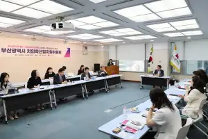 부산시, ‘2026 치의학산업 육성 계획’ 발표…국립치의학연구원 유치 총력