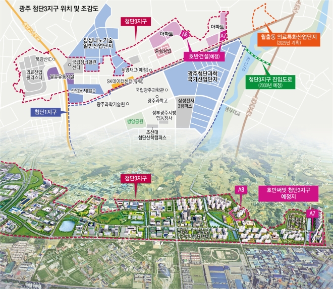 광주 첨단3지구, AI 투자 ‘봇물’… 미래 성장 거점으로 뜬다