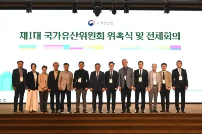 통합 국가유산위 출범… 초대 위원장 전봉희 교수