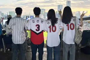 “내 팀만 응원? NO!… 전국구 직관 즐겨요”
