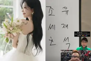 thumbnail - 유재석, ‘은인’ 故최진실 딸 챙겼다… 결혼식 축의금 어땠길래 최준희 ‘감동’
