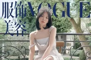 [포토] 송혜교, 대륙 흔든 여신 자태