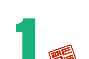 임태희, ‘AI·디지털 시민교육 및 인성 교육 강화’ 공약