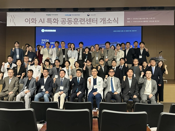 [사진: 글로벌소프트웨어캠퍼스㈜ 제공]