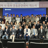 글로벌소프트웨어캠퍼스, 이대서울병원과 컨소시엄 ‘AI 특화 공동훈련센터’ 선정… 공식 개소