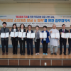 고은정 경기도의원, 경기도사회서비스원 ‘복지정보안내도우미사업’ 고양지역 네트워크 업무협약식 참석