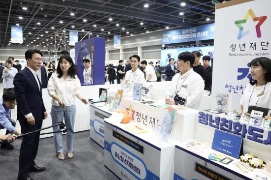 (사진=청년재단 제공)