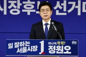 정원오, “서울시 안전불감증 질타…안전 최우선 시장으로 바꿔야”