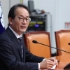 與, 김용남 ‘폭행 의혹’에 “아니고 말고식 네거티브 지양해야”