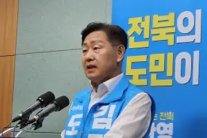 김관영 “글로벌 AI 창업허브 조성, 찾아오는 전북 만들겠다”