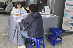 “취업 성공 돕는다”…관악구, 직업 교육·찾아가는 취업 상담실