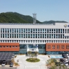 순천경찰서 현직 경감, 음주 운전으로 적발