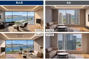 포스코이앤씨, 전면 한강뷰 조망권 누릴 신반포19·25차 혁신 설계 공개