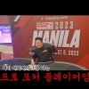 ‘불법 도박’ 연예인 반전 근황…‘프로 포커 플레이어’로 국제대회 상까지