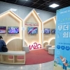 올 여름 푹푹 찐다… 마포구 폭염종합대책 실시