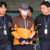 생일상 차려준 아들 사제총으로 살해한 60대 항소심서도 무기징역