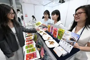 ‘해산물 다 모였다’ 코리아씨푸드쇼