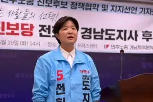 전희영, 민주노총 경남본부 지지 확보…노동 공약 부각