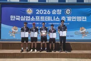순천시청 정구팀, 한국실업 춘계연맹전에서 단체전·개인전 메달 석권