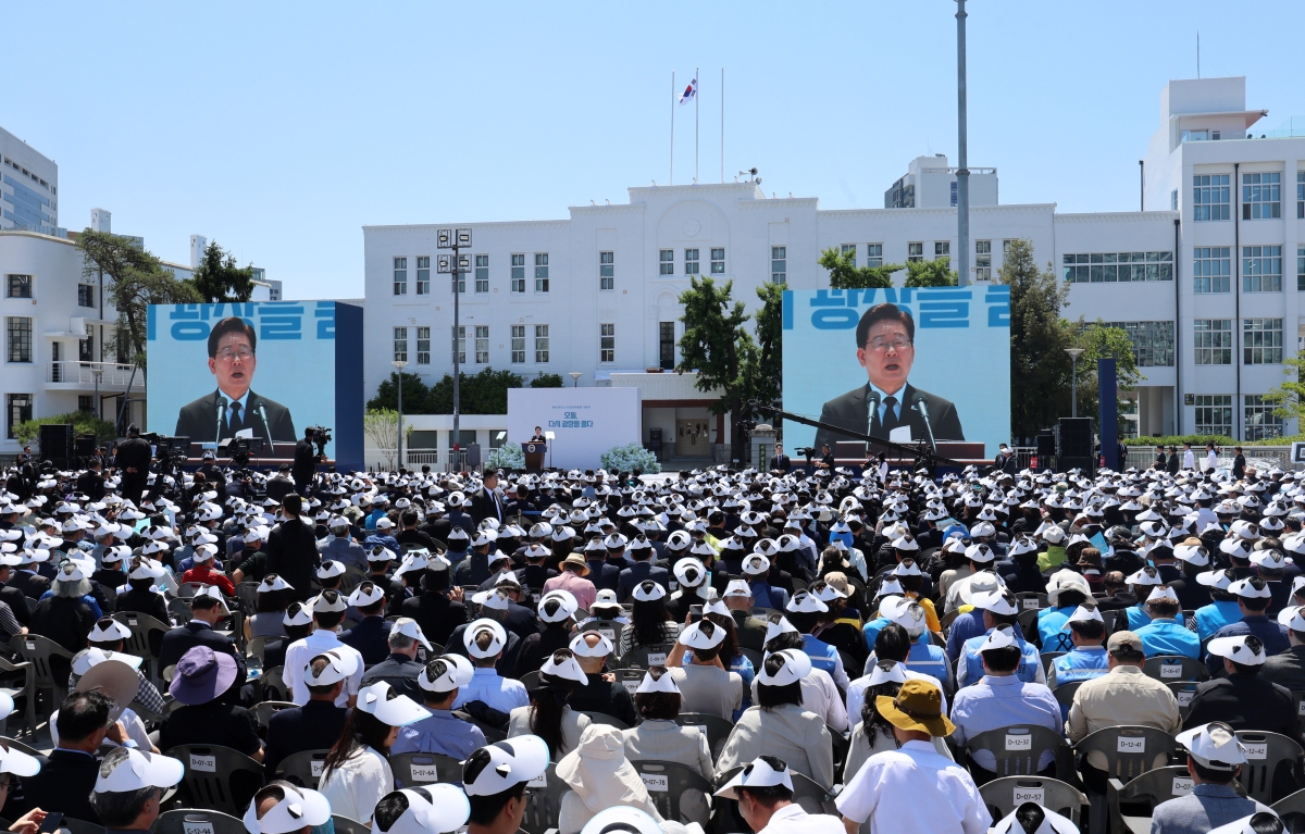 지난 18일 광주 동구 5·18민주광장에서 제46주년 5·18민주화운동 기념식이 열리고 있다. 연합뉴스 제공