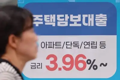 역대급 ‘빚투·영끌’로 올해 1분기 가계빚 1993조 역대 최대