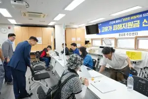 ‘고유가 피해지원금’ 2차 지급 전담창구 특별 현장점검 나선 성북구