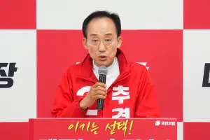 추경호 “테슬라·삼성전자·하이닉스 공장 유치할 것” 공약 승부수