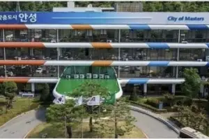 경기 안성 ‘가율·당목 개발사업 비리’ 혐의 민간사업자 숨져