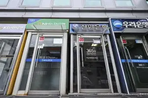 증시로 돈 빠지는데 은행은 맑음?