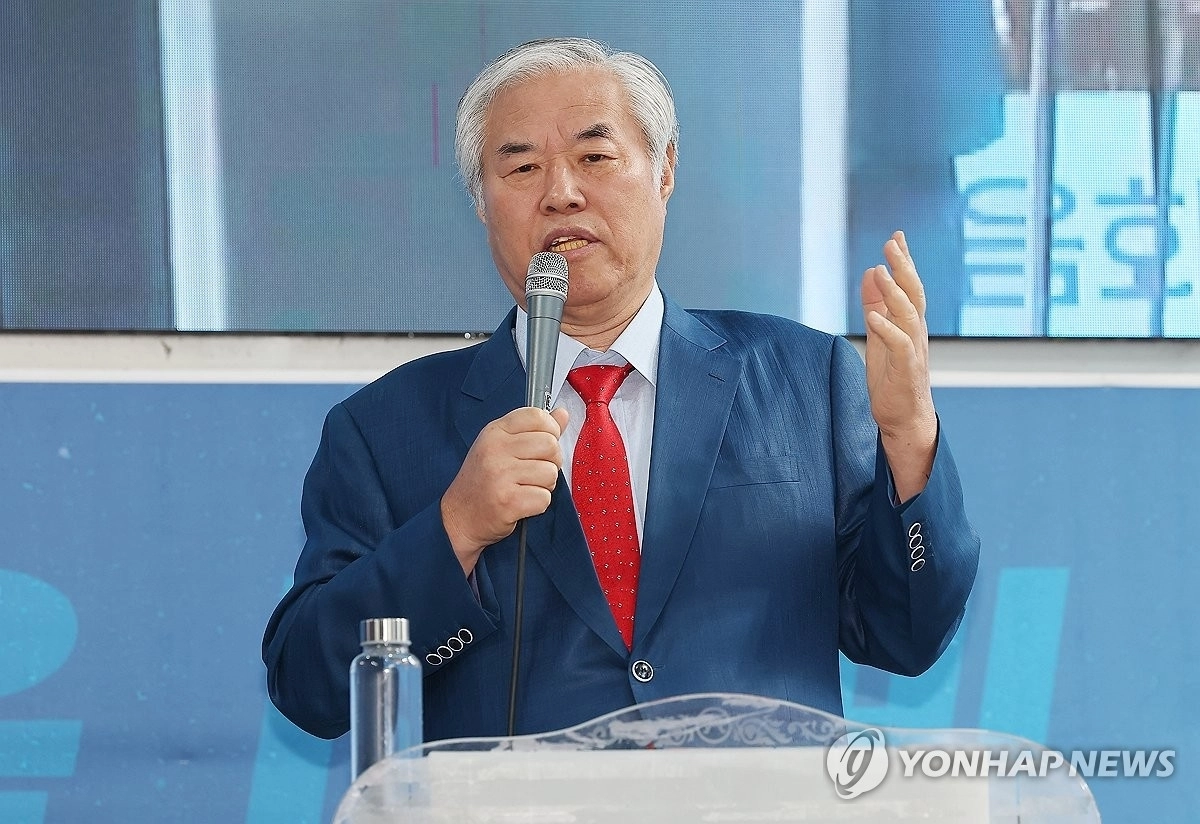 전광훈 목사. 연합뉴스