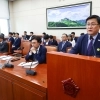 초대형 태양광 단지 10곳 짓는다… 재생에너지 100GW 승부수