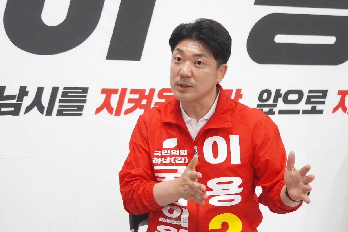 6·3 경기 하남갑 보궐선거에 출마한 이용 국민의힘 후보가 하남시 신장동 ‘책임캠프’에서 서울신문과 인터뷰 하고 있다.