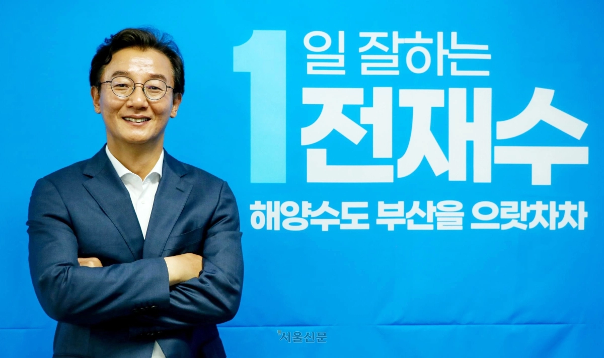 전재수 더불어민주당 부산시장 후보. 부산 정철욱 기자