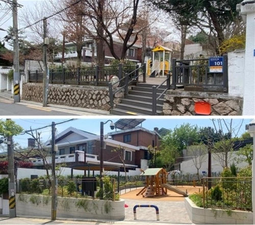 서울 서대문구 제공