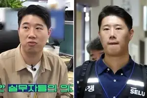 “삼성전자의 금손” 최승호…3년 뒤 노조위원장으로