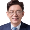 진보 탈환 vs 보수 재선… ‘핫플’ 용인[우리동네 선거는]
