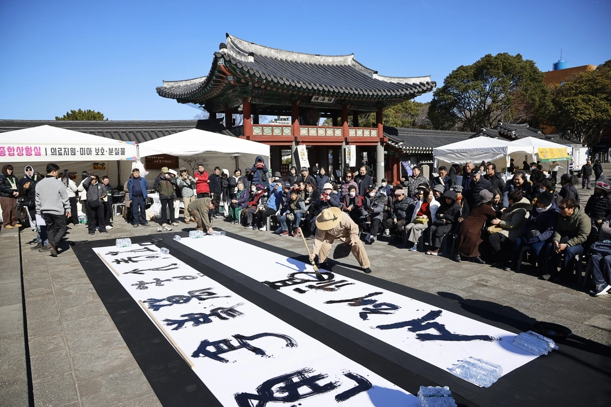 지난해 제주도 내에서 열린 28개 축제 중 광역부문 최우수 축제로 선정된 탐라국입춘굿. 제주도 제공