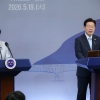 [사설] 흔들리는 동맹 질서… 한일 경제·안보 협력 더 단단해져야